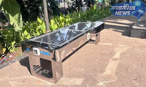 Mumbai : गार्डन में सोलर बेंच, मुफ्त मोबाइल चार्जिंग और Wi-Fi सुविधा शुरू Mumbai : गार्डन में सोलर बेंच, मुफ्त मोबाइल चार्जिंग और Wi-Fi सुविधा शुरू