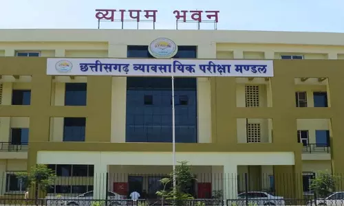 परिवहन आरक्षक भर्ती परीक्षा का समय बदला गया