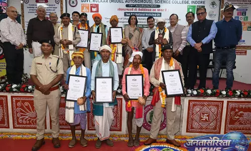 MP : होलकर साइंस कॉलेज में अर्बन फॉरेस्ट और जैव विविधता संरक्षण पर राष्ट्रीय कार्यशाला शुरू
