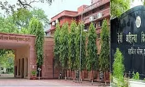 DAVV में बड़ा शैक्षणिक बदलाव, IKS और AI सभी कोर्स में होंगे शामिल DAVV में बड़ा शैक्षणिक बदलाव, IKS और AI सभी कोर्स में होंगे शामिल