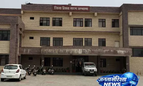 Ambala प्राइवेट स्कूलों को फॉर्म VI पर शिक्षा विभाग की चेतावनी