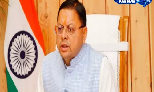 Dehradun: अक्षय तृतीया पर गंगोत्री और यमुनोत्री मंदिर खुलने के साथ ही चार धाम यात्रा 2026 शुरू