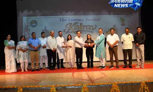 Sirsa यूनिवर्सिटी में दो दिन का कलरव लिटरेचर फेस्टिवल शुरू