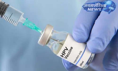 HPV वैक्सीन लगाने वालों की संख्या 1.5 लाख के पार HPV वैक्सीन लगाने वालों की संख्या 1.5 लाख के पार