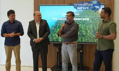 Karnataka : सिलिकॉन बीच प्रोग्राम (SBP) का बेसकैंप मंगलुरु में लॉन्च हुआ Karnataka : सिलिकॉन बीच प्रोग्राम (SBP) का बेसकैंप मंगलुरु में लॉन्च हुआ