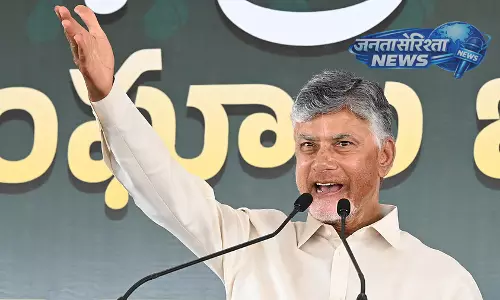 Andhra : सीएम नायडू 20 अप्रैल को 2 दिन का चुनाव प्रचार शुरू करेंगे