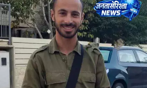 IDF ने दक्षिणी लेबनान में रिज़र्विस्ट की मौत की घोषणा की IDF ने दक्षिणी लेबनान में रिज़र्विस्ट की मौत की घोषणा की
