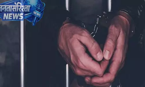 Mumbai : ड्रग्स रैकेट का भंडाफोड़, ₹2.21 करोड़ की एक्स्टसी और कोकीन जब्त Mumbai : ड्रग्स रैकेट का भंडाफोड़, ₹2.21 करोड़ की एक्स्टसी और कोकीन जब्त