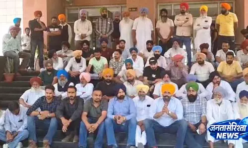 Mohali एरोट्रोपोलिस प्रोजेक्ट पर विवाद Mohali एरोट्रोपोलिस प्रोजेक्ट पर विवाद