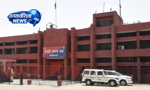 Ludhiana: राष्ट्रीय मानवाधिकार आयोग ने रिपोर्ट तलब की