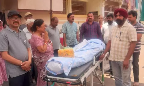 गुजरात से फोन कर बेटी ने पिता का देहदान कर पूरी की पिता की इच्छा