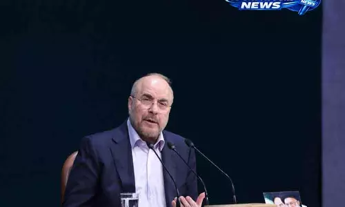 Iran के स्पीकर ग़ालिबफ़ ने दुश्मन की योजनाओं को विफल बताया