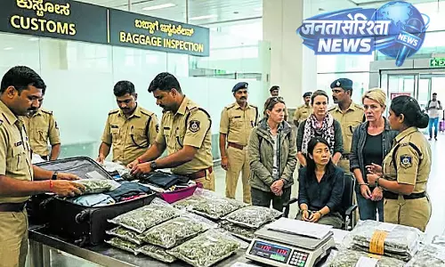 Karnataka : मारिजुआना तस्करी में महिलाएं भी शामिल Karnataka : मारिजुआना तस्करी में महिलाएं भी शामिल