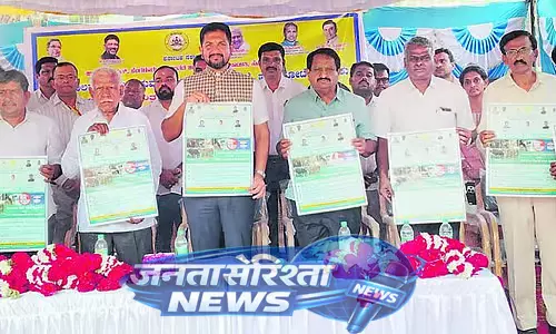 Karnataka : कोल्ड स्टोरेज का निर्माण जल्द ही शुरू होगा Karnataka : कोल्ड स्टोरेज का निर्माण जल्द ही शुरू होगा