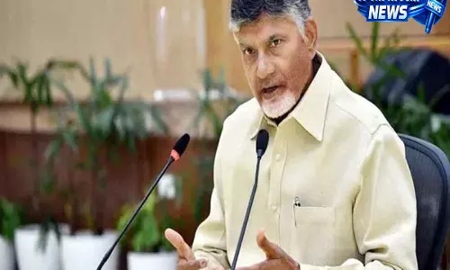 Amaravati: मुख्यमंत्री चंद्रबाबू नायडू तमिलनाडु में एनडीए के लिए चुनावी प्रचार करेंगे Amaravati: मुख्यमंत्री चंद्रबाबू नायडू तमिलनाडु में एनडीए के लिए चुनावी प्रचार करेंगे