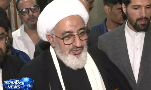 Iran के सुप्रीम लीडर के प्रतिनिधि का बयान: भारत के साथ रिश्ते बहुत मजबूत Iran के सुप्रीम लीडर के प्रतिनिधि का बयान: भारत के साथ रिश्ते बहुत मजबूत