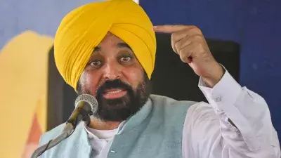 Chandigarh: धार्मिक भावनाओं की रक्षा के लिए बड़ा कदम Chandigarh: धार्मिक भावनाओं की रक्षा के लिए बड़ा कदम