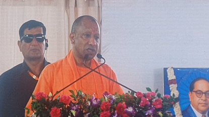 Agra: ग्रामीण विकास के लिए 10 लाख रुपये तक ऋण योजना