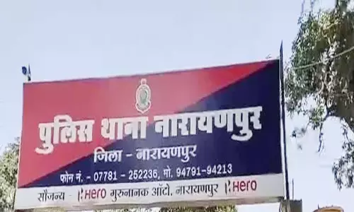 अधमरा कर पति हो गया था फरार, पत्नी की मौत के बाद हुई गिरफ्तारी अधमरा कर पति हो गया था फरार, पत्नी की मौत के बाद हुई गिरफ्तारी