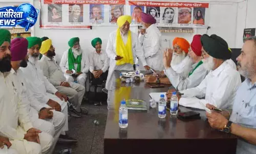 Ludhiana: भाखड़ा ब्यास प्रबंधन बोर्ड में राज्य प्रतिनिधित्व पर विवाद Ludhiana: भाखड़ा ब्यास प्रबंधन बोर्ड में राज्य प्रतिनिधित्व पर विवाद