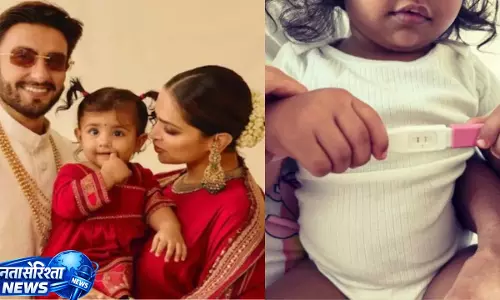 Deepika Padukone और रणवीर सिंह ने दूसरी प्रेग्नेंसी की घोषणा की Deepika Padukone और रणवीर सिंह ने दूसरी प्रेग्नेंसी की घोषणा की