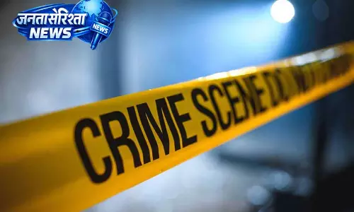 Ludhiana में हुई बड़ी लूट, तीन अपराधियों ने निशाना बनाया Ludhiana में हुई बड़ी लूट, तीन अपराधियों ने निशाना बनाया