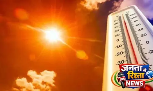 Odisha में लू का प्रकोप बढ़ा, तापमान और बढ़ने की संभावना Odisha में लू का प्रकोप बढ़ा, तापमान और बढ़ने की संभावना