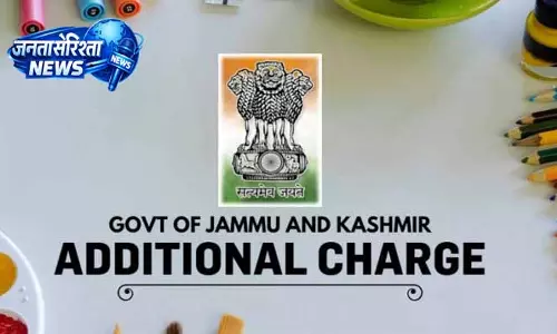Jammu में सिंगला को जिम्मेदारी का विस्तार