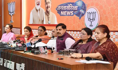CM मोहन यादव ने 20 अप्रैल को भोपाल में आक्रोश रैली की घोषणा की