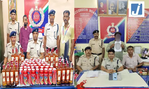 RPF ने चोरी के मोबाइल, अवैध शराब और पिस्तौल के साथ आरोपियों को किया गिरफ्तार RPF ने चोरी के मोबाइल, अवैध शराब और पिस्तौल के साथ आरोपियों को किया गिरफ्तार
