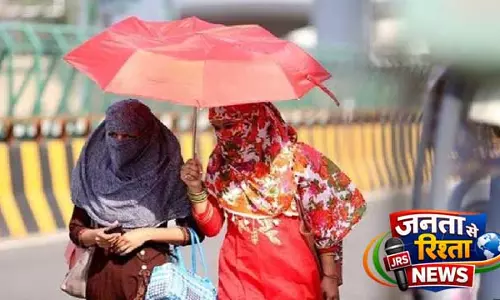 लू के चलते Khordha में स्कूल और आंगनवाड़ी केंद्र बंद रहेंगे
