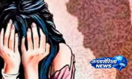 Bargarh: रेप के आरोपी को 10 साल की कड़ी सजा Bargarh: रेप के आरोपी को 10 साल की कड़ी सजा