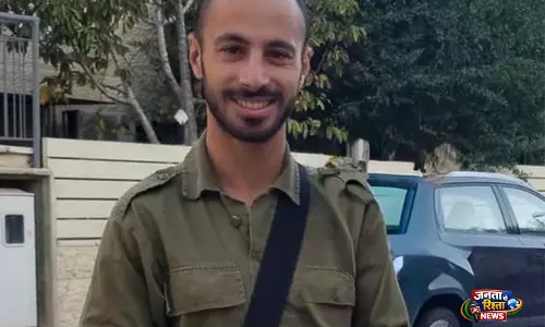 IDF ने दक्षिणी लेबनान में एक रिज़र्व सैनिक की मौत की घोषणा की IDF ने दक्षिणी लेबनान में एक रिज़र्व सैनिक की मौत की घोषणा की