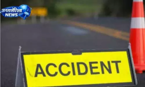 Odisha: कोरापुट में गाड़ी पलटने से 33 बाराती घायल Odisha: कोरापुट में गाड़ी पलटने से 33 बाराती घायल