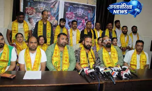 Jammu में 9 मई को श्याम संकीर्तन का आयोजन Jammu में 9 मई को श्याम संकीर्तन का आयोजन
