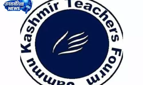 JKTF महिला विंग में गनी नाजिया फारूक का नेतृत्व