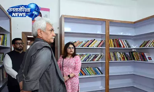 LG ने सांस्कृतिक और शैक्षणिक धरोहर का उद्घाटन किया LG ने सांस्कृतिक और शैक्षणिक धरोहर का उद्घाटन किया