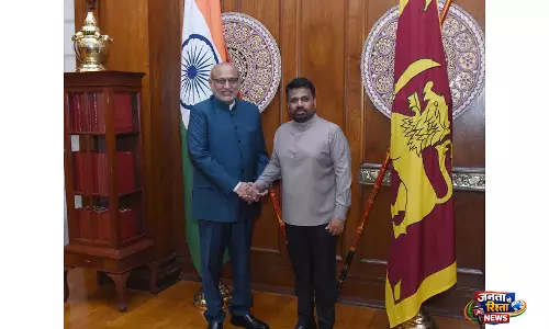 उपराष्ट्रपति सीपी राधाकृष्णन ने Sri Lankan के राष्ट्रपति दिसानायके से की मुलाकात उपराष्ट्रपति सीपी राधाकृष्णन ने Sri Lankan के राष्ट्रपति दिसानायके से की मुलाकात