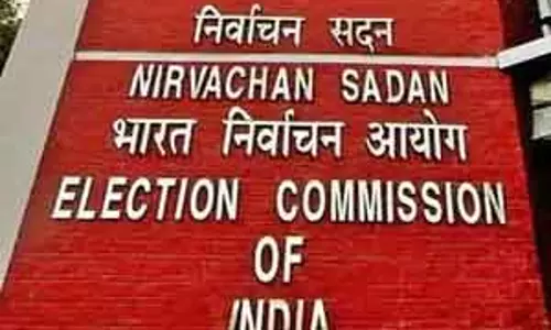 Chennai ECI का आदेश: IGP सेंथिल वेलन को चुनाव ड्यूटी से हटाया Chennai ECI का आदेश: IGP सेंथिल वेलन को चुनाव ड्यूटी से हटाया