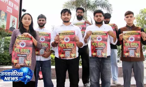 ABVP ने छात्रों के मुद्दों पर आंदोलन तेज करने की योजना बनाई