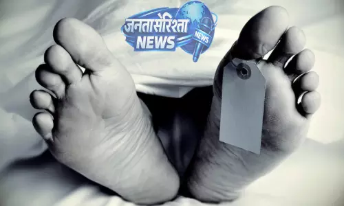 Assam : 9 अप्रैल से लापता पोलिंग अधिकारी का शव कार्बी आंगलोंग में मिला Assam : 9 अप्रैल से लापता पोलिंग अधिकारी का शव कार्बी आंगलोंग में मिला