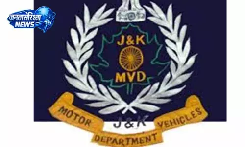 MVD ने नियम तोड़ने वालों के खिलाफ सख्त कदम उठाया MVD ने नियम तोड़ने वालों के खिलाफ सख्त कदम उठाया