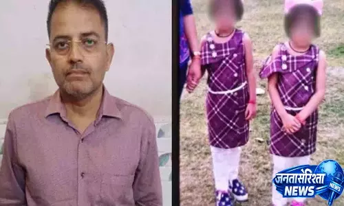 Kanpur में पिता ने जुड़वां बेटियों की हत्या कर पुलिस को बुलाया Kanpur में पिता ने जुड़वां बेटियों की हत्या कर पुलिस को बुलाया