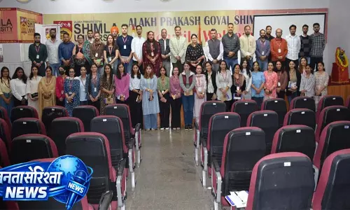 शिमला में नैक के महत्व पर एक दिवसीय कार्यशाला शिमला में नैक के महत्व पर एक दिवसीय कार्यशाला