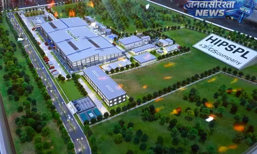 भारत की पहली एडवांस्ड 3D ग्लास सबस्ट्रेट पैकेजिंग फैसिलिटी का ग्राउंडब्रेकिंग सेरेमनी हुआ भारत की पहली एडवांस्ड 3D ग्लास सबस्ट्रेट पैकेजिंग फैसिलिटी का ग्राउंडब्रेकिंग सेरेमनी हुआ