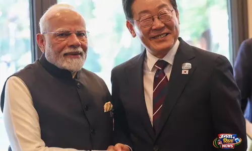 भारत-ROK संबंधों पर MEA ने साझा की झलकियाँ