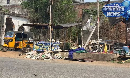 Ganjam : कविसूर्यनगर पुलिस स्टेशन के पास दो ग्रुप के बीच हिंसक झड़प में छह घायल Ganjam : कविसूर्यनगर पुलिस स्टेशन के पास दो ग्रुप के बीच हिंसक झड़प में छह घायल