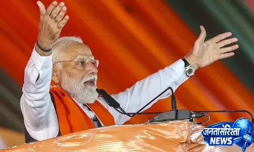 PM Modi ने आदिवासी महिलाओं और राष्ट्रपति मुर्मू के अपमान को लेकर TMC की आलोचना की PM Modi ने आदिवासी महिलाओं और राष्ट्रपति मुर्मू के अपमान को लेकर TMC की आलोचना की