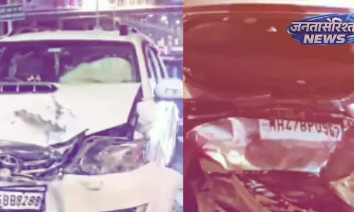 Mumbai : दहिसर ब्रिज पर तेज़ रफ़्तार Fortuner–Kia टक्कर में कई घायल Mumbai : दहिसर ब्रिज पर तेज़ रफ़्तार Fortuner–Kia टक्कर में कई घायल