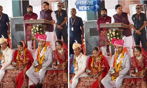 Ujjain : सामूहिक विवाह में 23 जोड़ों का विवाह, CM ने दिया आशीर्वाद Ujjain : सामूहिक विवाह में 23 जोड़ों का विवाह, CM ने दिया आशीर्वाद